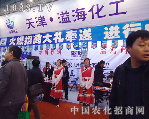 ����纣���Ĵ�煢�c2012���28��ֲ����(hu��)