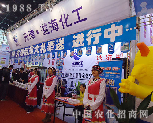 ����纣¡�b���2012���28��ֲ����(hu��)