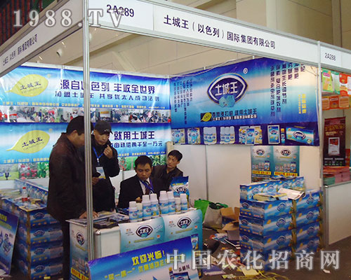 ����������2012���28������ֲ������Ů���