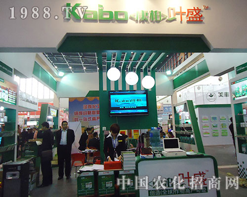 康柏國際借助28屆全國植保交易會提升品牌價值