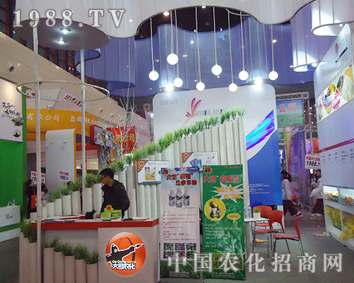 2012����ʡֲ���p���������r���I(y��)�v�w