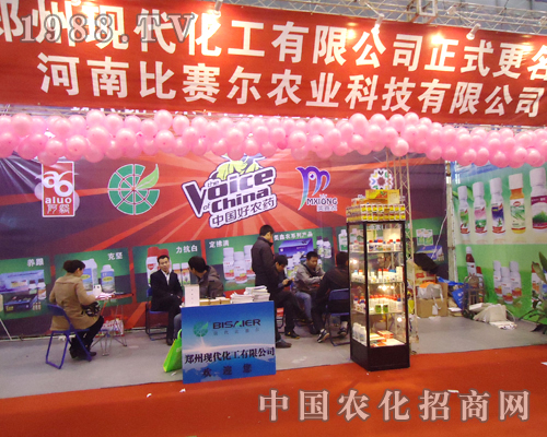 ���ϱ�ِ���ڵ�28�ú���ֲ�����ϴ�Ů���