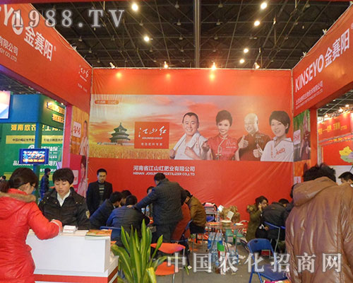 �ڶ�ʮ�ˌ�ֲ���p����������ɽ�t�ʘI(y��)�v�w