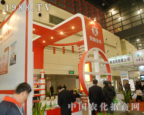 ���ȫ�S��28�ú�������ֲ������һ�ڶ��t