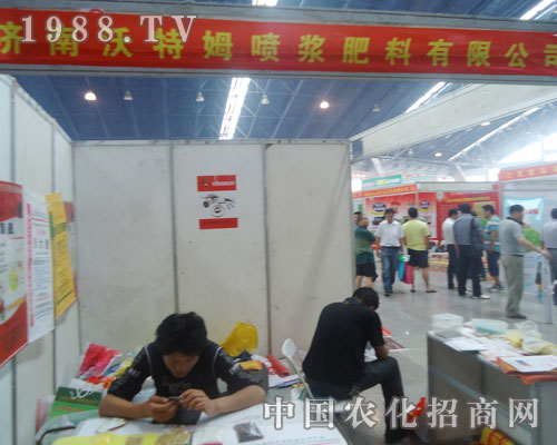 ��(j��)������ķ2012���ݷ��ϕ��W���ǈ�