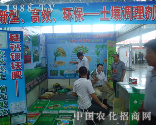 ��������Ч���h(hu��n)��-�����{(di��o)�턩��ȫ��(gu��)����