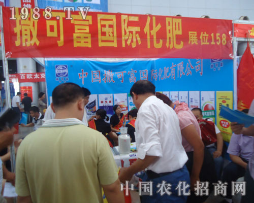 ���ɸ����H����2012�A�|�؅^(q��)�r(n��ng)�Y��(hu��)���̻�