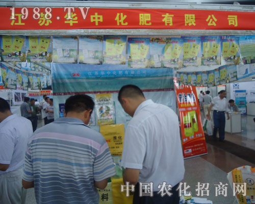 ���K�A�л������޹�˾���{(di��o)�������ݷ��ϕ�