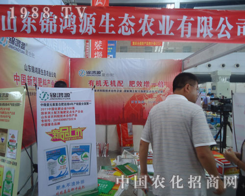 ɽ�|�\��Դ���B(t��i)�r(n��ng)�I(y��)����؟(z��)�ι�˾��Ʒ����������