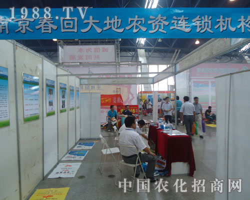 �Ͼ����ش���r(n��ng)�Y�C(j��)��(g��u)¡����������