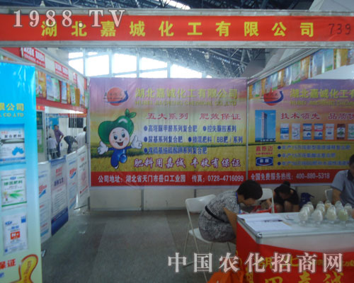 �γǻ����c���N����s��2012�������r�Y����