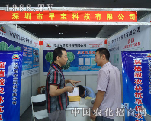 �����к����Ƽ����޹�˾�����ݷ��ϕ������̲���