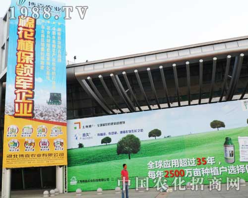 �����r(n��ng)�I(y��)���W����2012���½��r(n��ng)����(hu��)