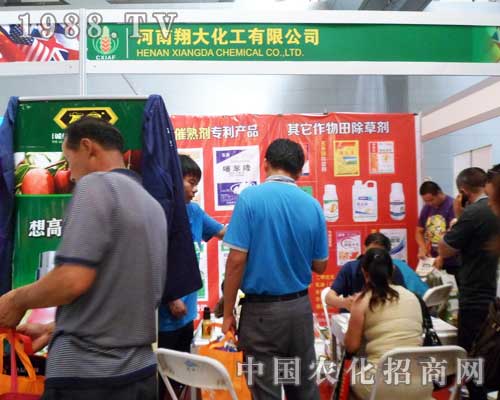 ��󻯹���չ2012�½��r(n��ng)����(hu��)