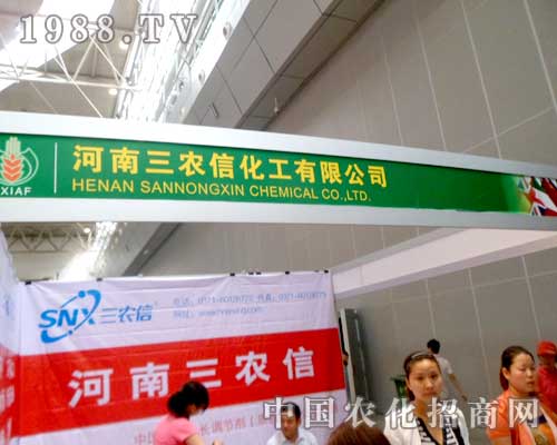 ���r(n��ng)�Ż�����12���½��r(n��ng)����(hu��)