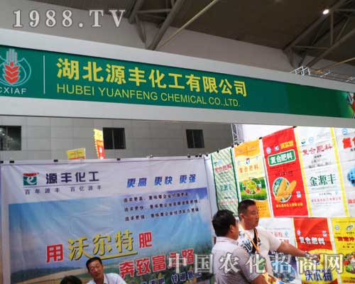 Դ�S�����c��һ����s2012�½��r(n��ng)����