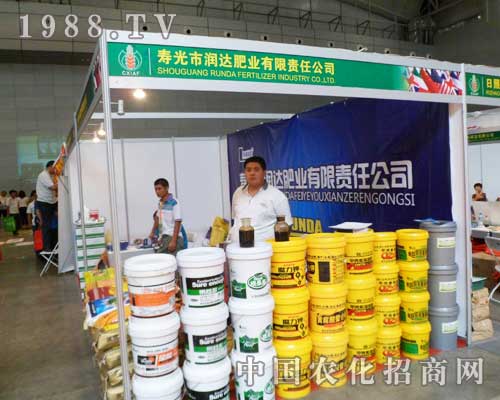 ��12���½��r(n��ng)������չ�d�����ĉ۹��Н��_(d��)�ʘI(y��)