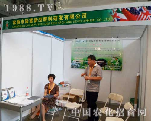 ��12���½��r������ꑸ����������Ĝʂ乤��