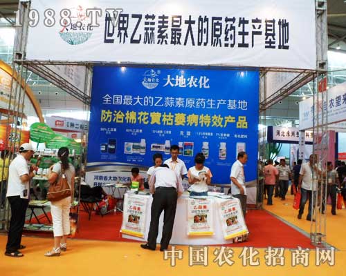 ����r(n��ng)���ڵ�12���½��r(n��ng)�����ϴ�Ź��