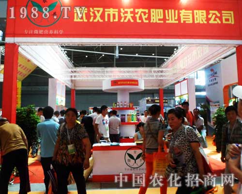 ���r(n��ng)�ʘI(y��)��2012�½��r(n��ng)�I(y��)���[����׌�˂���ǰһ��