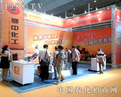 ���л����A����չ��ʮ�����½��r(n��ng)�I(y��)���[��