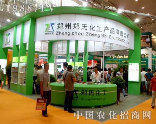 ���ϻ����o2012���½��r(n��ng)���������