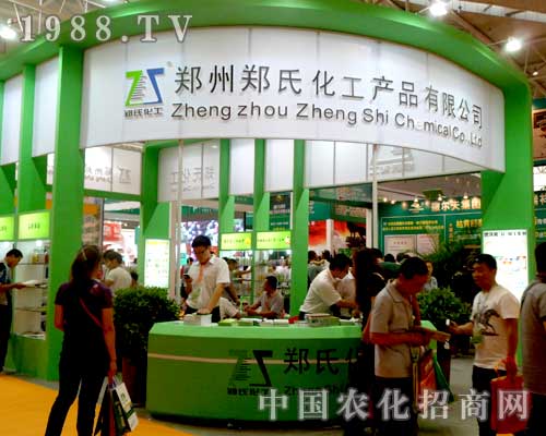 ���ϻ����o2012���½��r(n��ng)���������