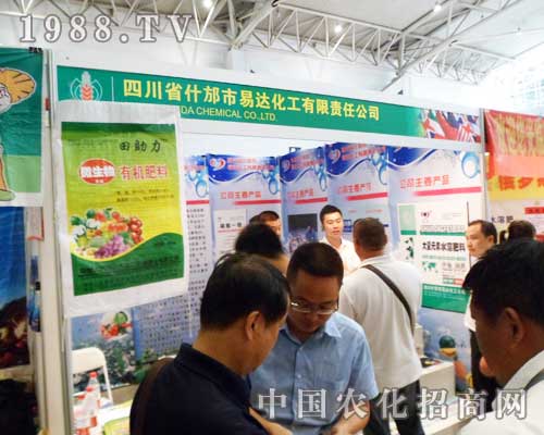 ���_(d��)������2012�½��r(n��ng)����(hu��)