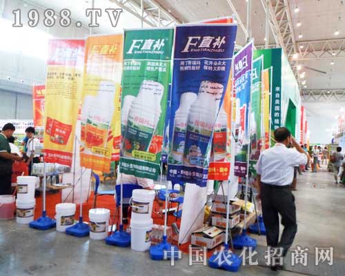 ����ֱ�a(b��)ʢ�b��ϯ2012���½��r(n��ng)�I(y��)���[��(hu��)