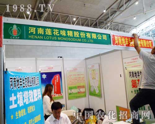 ����ɏ��ζ���������(zh��n)2012���½��r(n��ng)����