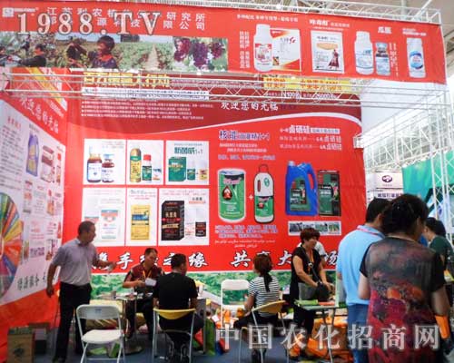 ���r(n��ng)�_(d��)���F(tu��n)�A�����R��12���½��r(n��ng)ˎ��