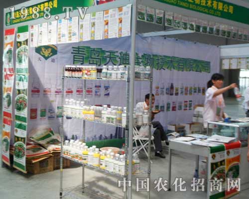 ���u��Ϲ�˾�F(xi��n)����2012�����ľ�R�r(n��ng)�Y��