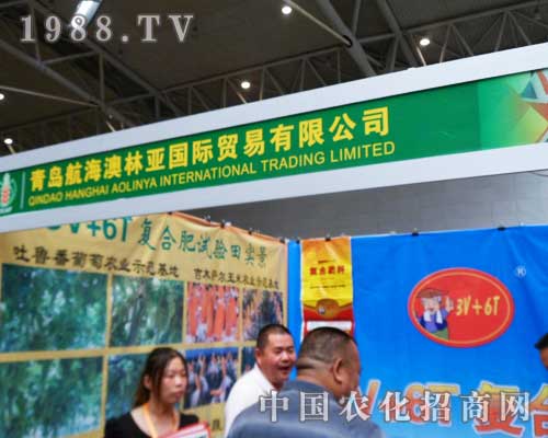 ���ց�����2012�½��r�Y��Ʒ�Ƶ�����