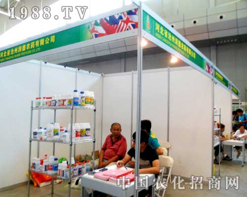 ���ݝ����r(n��ng)��ʢ�b��ϯ2012����ľ�R�r(n��ng)����(hu��)