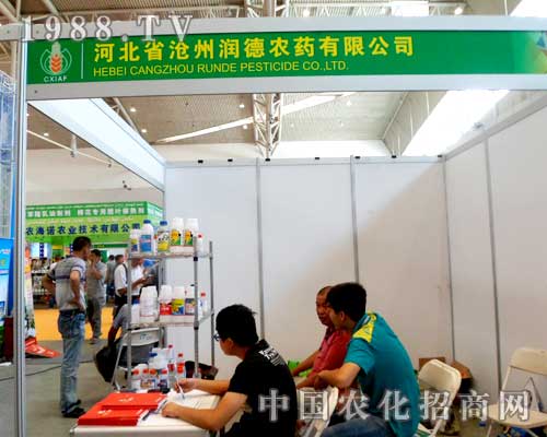 ���ݝ����r(n��ng)��ʢ�b��ϯ2012����ľ�R�r(n��ng)����(hu��)