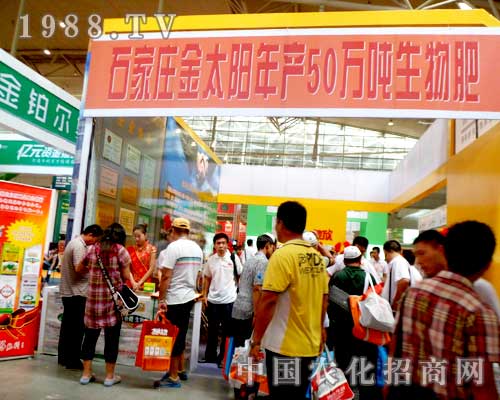 ʯ���f��̫��A�����R2012���½��r(n��ng)�I(y��)���[��