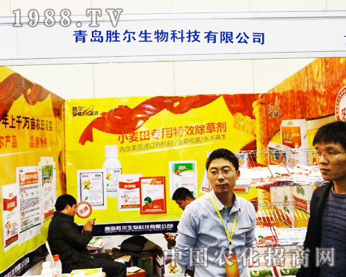 ���u�٠��d�²�������16�ú����r(n��ng)ˎ������(hu��)