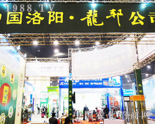 �������h�f��ӵ�16�������rˎչ��