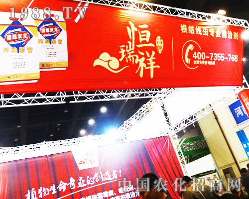 ��16�������r(n��ng)ˎ���ו�(hu��)�ϵĺ�����