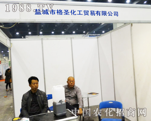 ��ʥ������2013�����r(n��ng)ˎ�p����(hu��)�ϳ�ְl(f��)�P(y��ng)����(w��)����