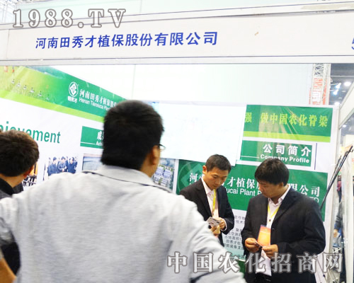 ��������Ņ���16�ú����rˎ������