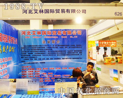 ���և�(gu��)�H��2013����ʡ�r(n��ng)ˎչ�Ϸe�O�������̿͑�(h��)