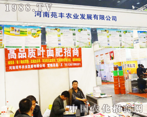 Է�S�r�I(y��)�ں����rˎ��չ���c�͑�ǢՄ