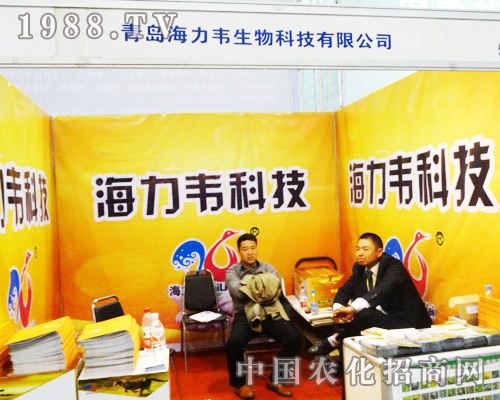 ���u�����f���ӵ�16�������r(n��ng)ˎ���ו�(hu��)