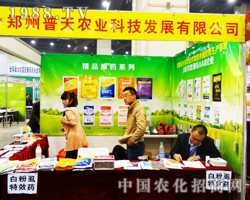 ����������ʮ���������r(n��ng)ˎ���ו��ϴ���®a(ch��n)Ʒ