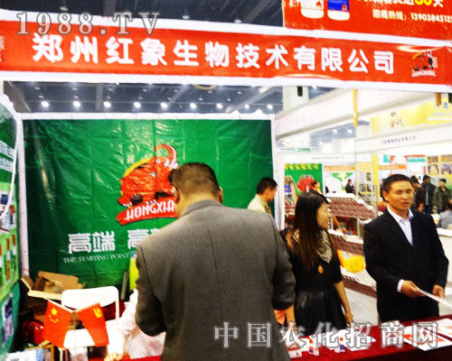 �t���������b��չ2013�����r(n��ng)ˎ�p����