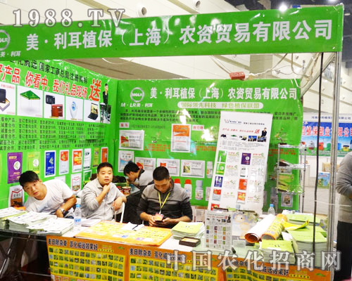 ������ֲ����2013�����rˎ���ϱ����Pע