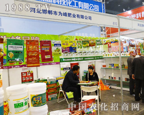 2013�������r(n��ng)ˎչ