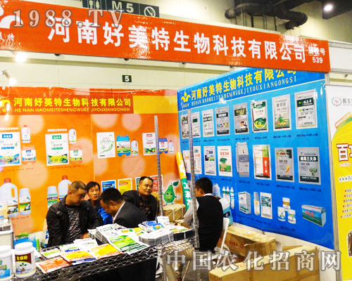 ����������Ƽ��ڵ�16�ú����r(n��ng)ˎ�������ό��½k����ƪ��