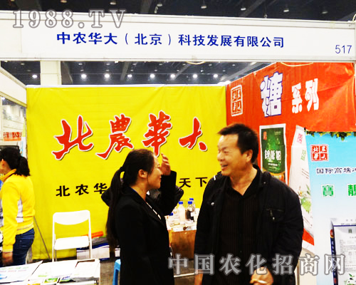 ��16�ú����r(n��ng)ˎչ�����r(n��ng)�A������_(t��i)��